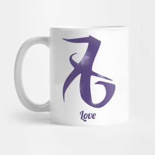 Love rune Mug